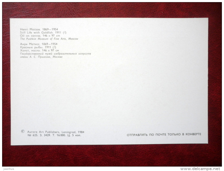 painting by Henri Matisse , Still Life with Goldfish , 1911 - french art - unused - JH Postcards