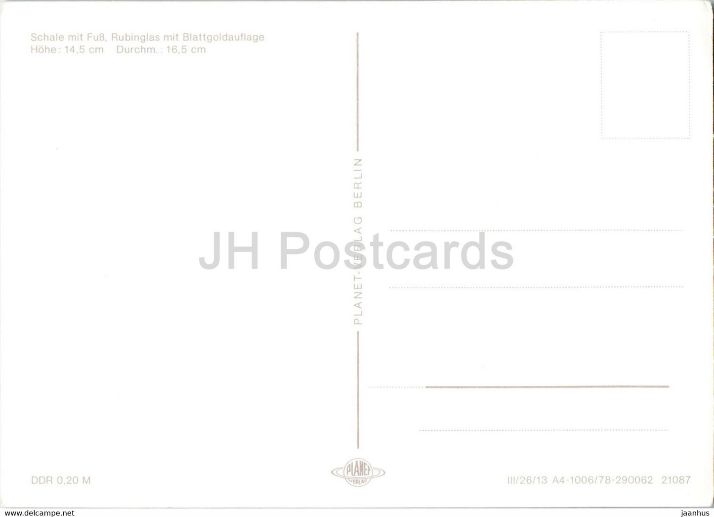 Schale mit Fuss - Rubinglas - bowl - Germany DDR - unused