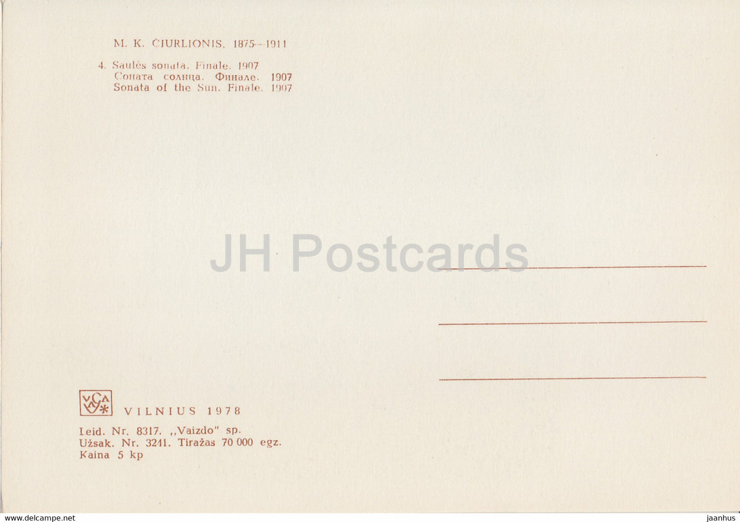 painting by M. Ciurlionis - Sonata of the Sun . Finale - Lithuanian art - 1978 - Lithuania USSR - unused