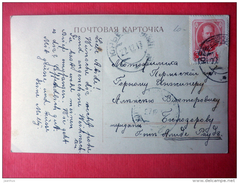 christmas greeting card - woman - envelope - EAS 9391/3 - circulated in Imperial Russia Perm Estonia Jurjew 1913 - JH Postcards