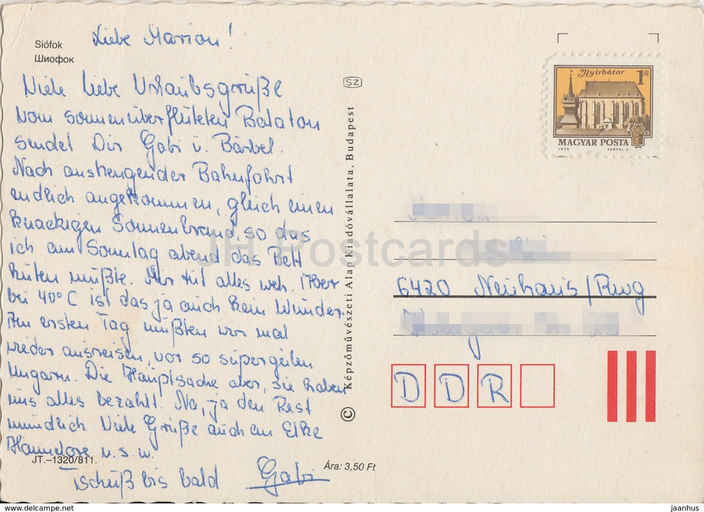 Siofok - hotel - sailing boat - multiview - 1970s - Hungary - used