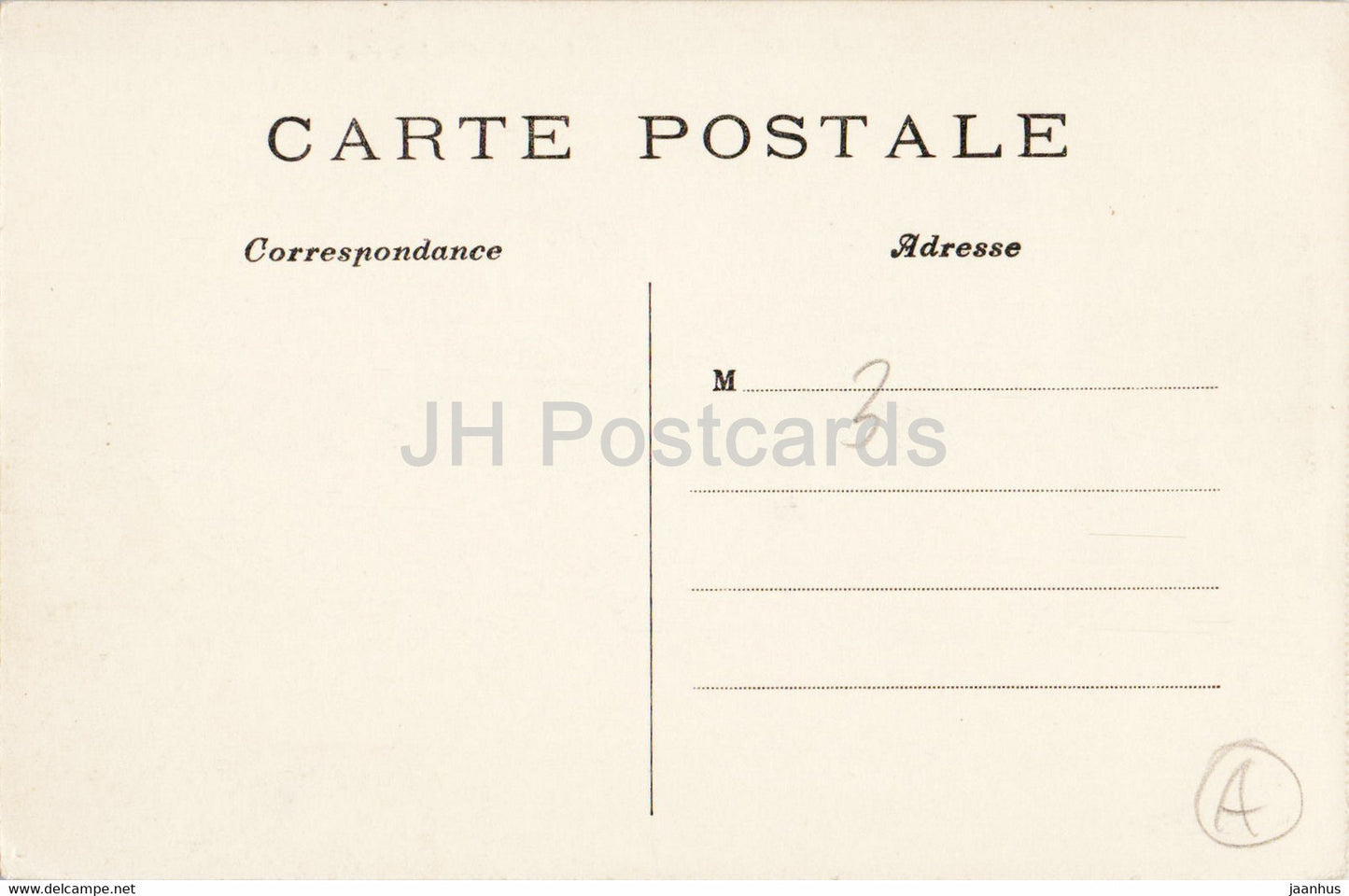 Paris - Le Grand Palais des Champs Elysees - 10 - old postcard - France - unused