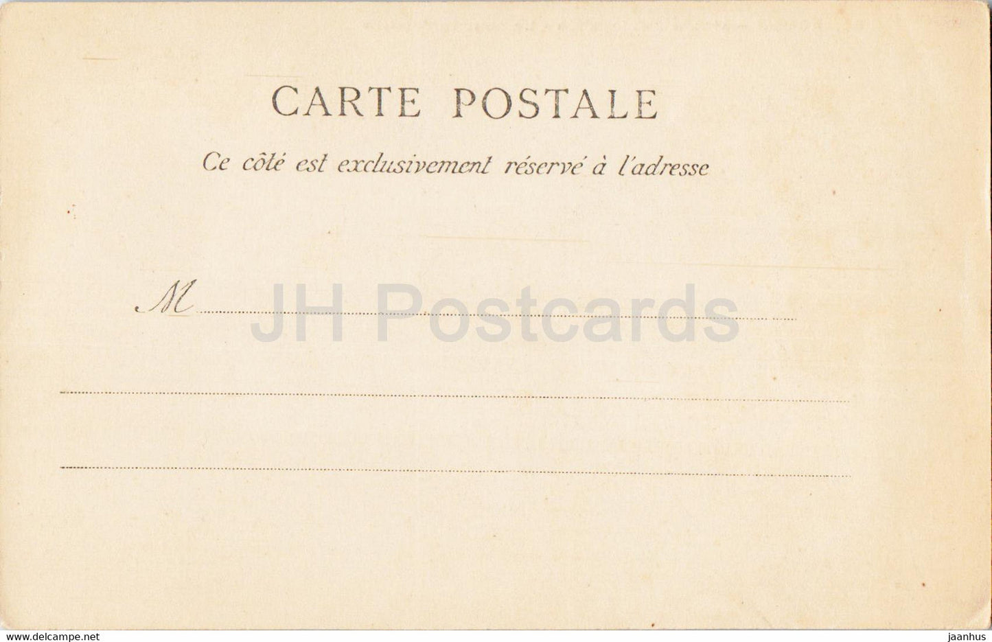 Rouen - Musée d'antiquités - La cour intérieure - musée - 54 - carte postale ancienne - France - inutilisée