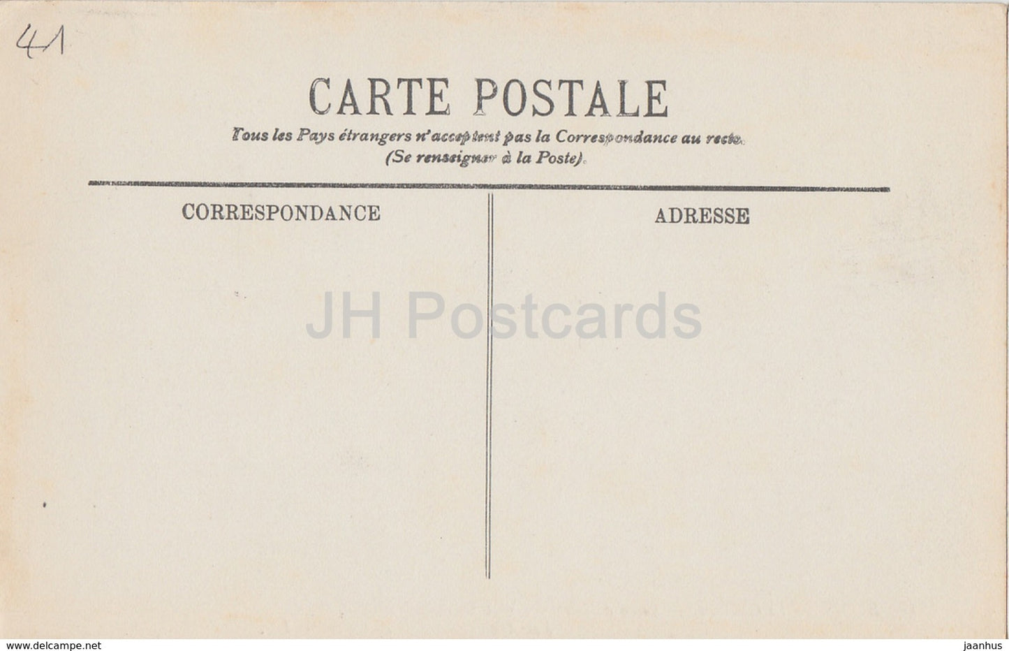 Blois - Le Chateau - Salon d'Honneur - Cheminee Italienne - castle - 291 - old postcard - France - unused