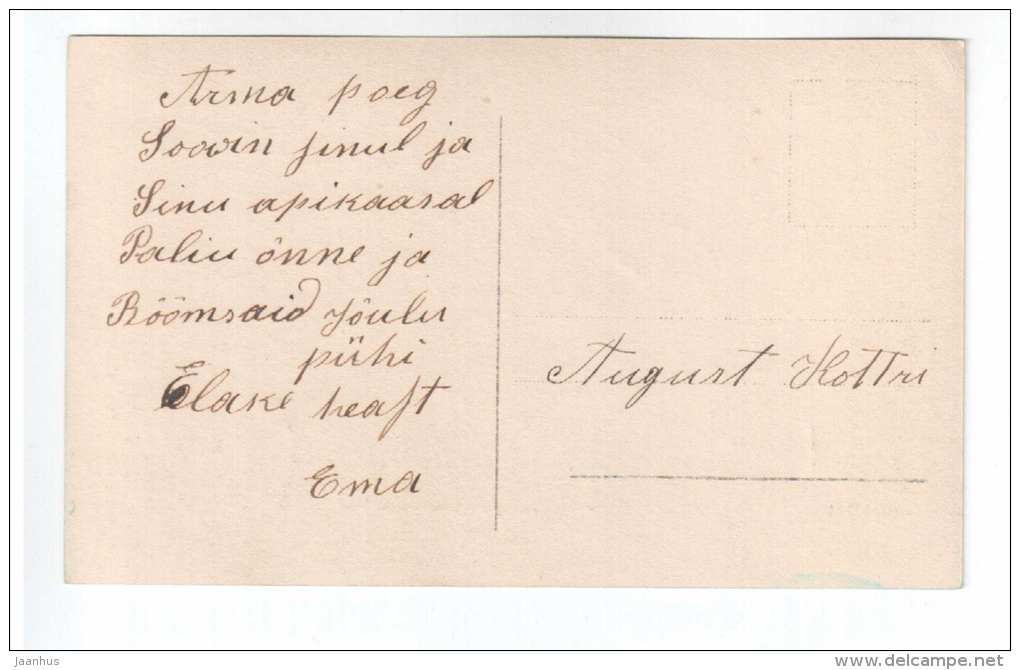 Christmas Greeting Card - lady - christmas tree - gifts - PFB - 4700/3 - circulated in Estonia - used - JH Postcards