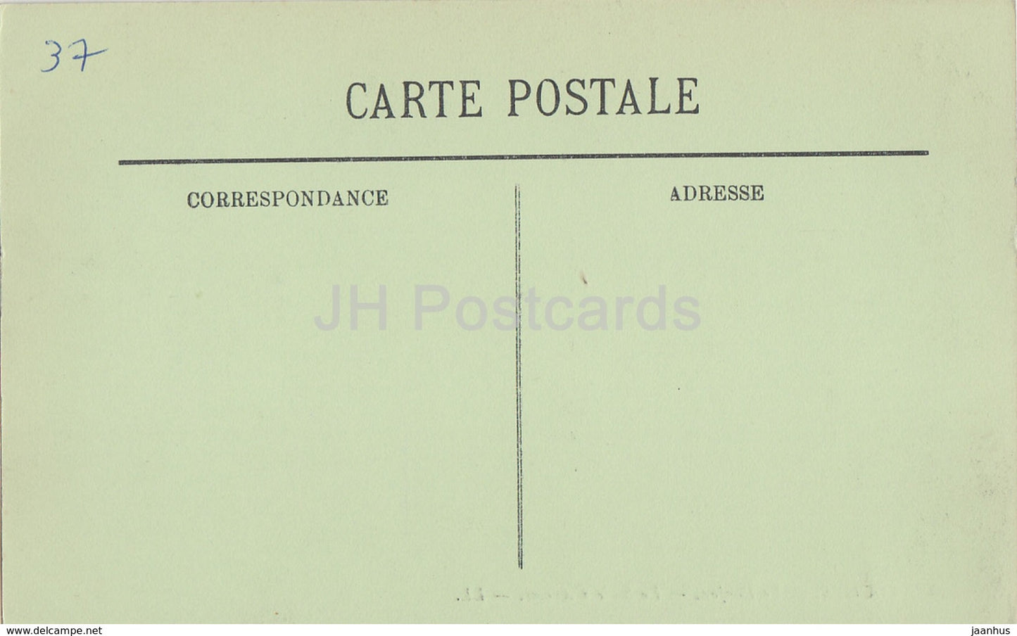 Loches - Le Donjon - La Salle d'Armes - 35 - castle - old postcard - France - unused