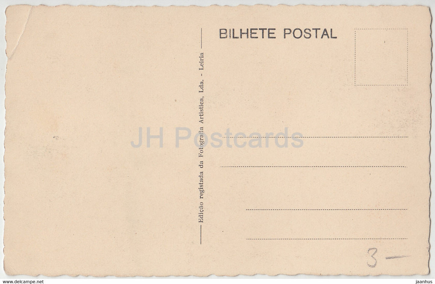 Batalha - Capelas Imperfeitas - intérieur du portique - 16 - carte postale ancienne - Portugal - inutilisé