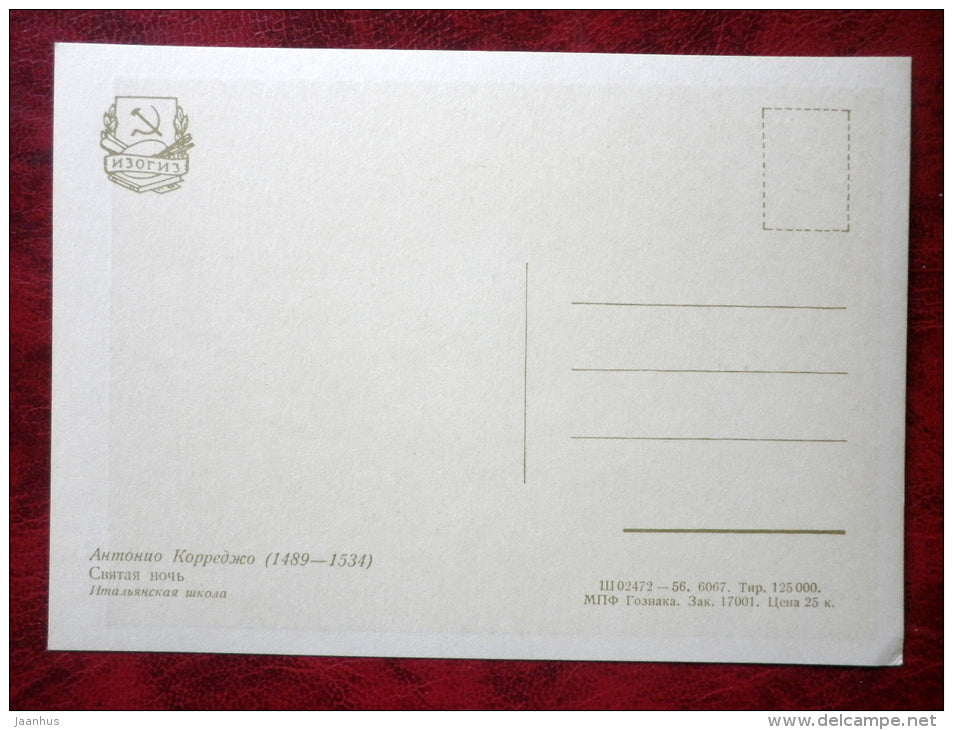 Painting by Antonio da Correggio - Holy Night - Mary - Jesus - italian art - unused - JH Postcards