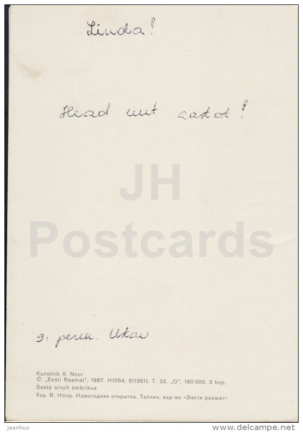 New Year Greeting card by V. Noor - girl - sledge - 1987 - Estonia USSR - used - JH Postcards