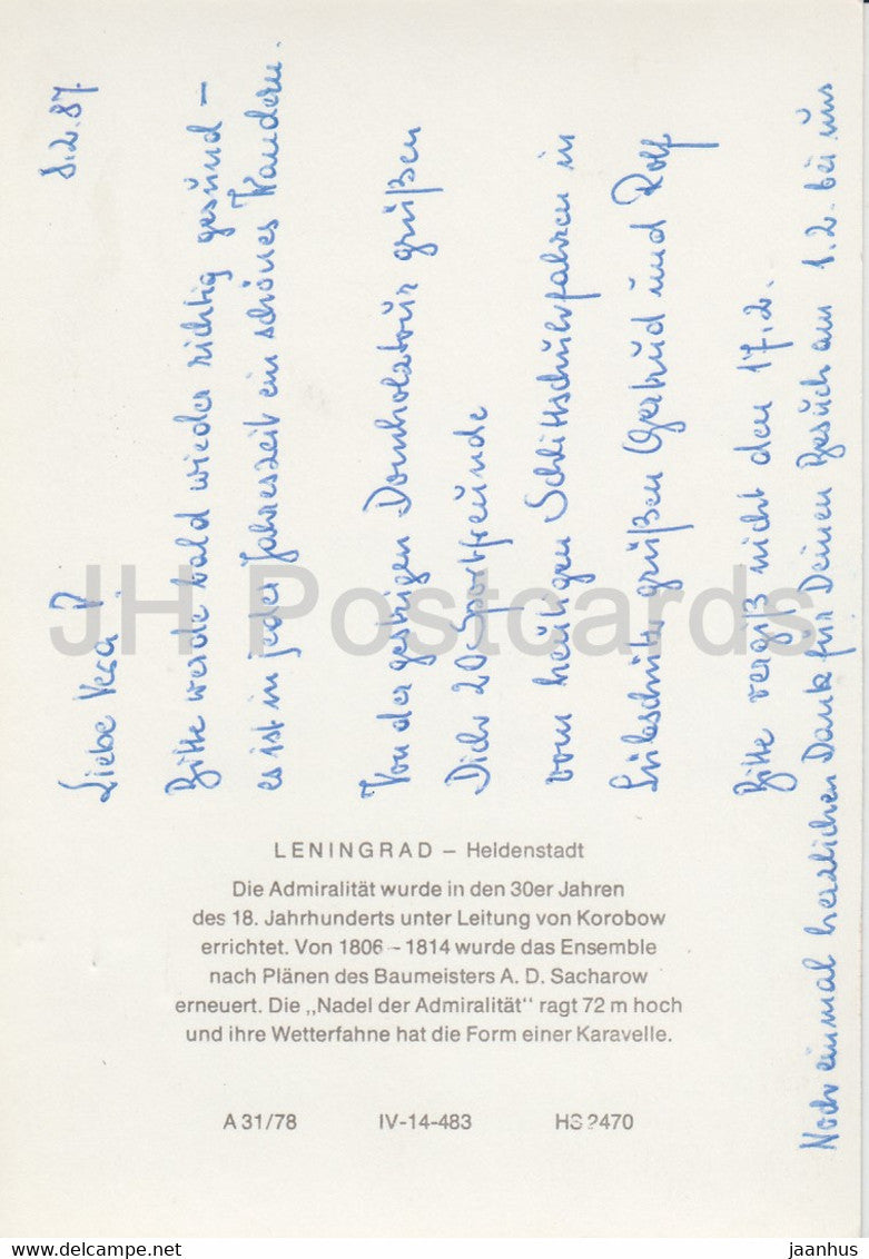 Leningrad - St Petersburg - Admiralty Building - Admiralitat - 1987 - Russia USSR - used