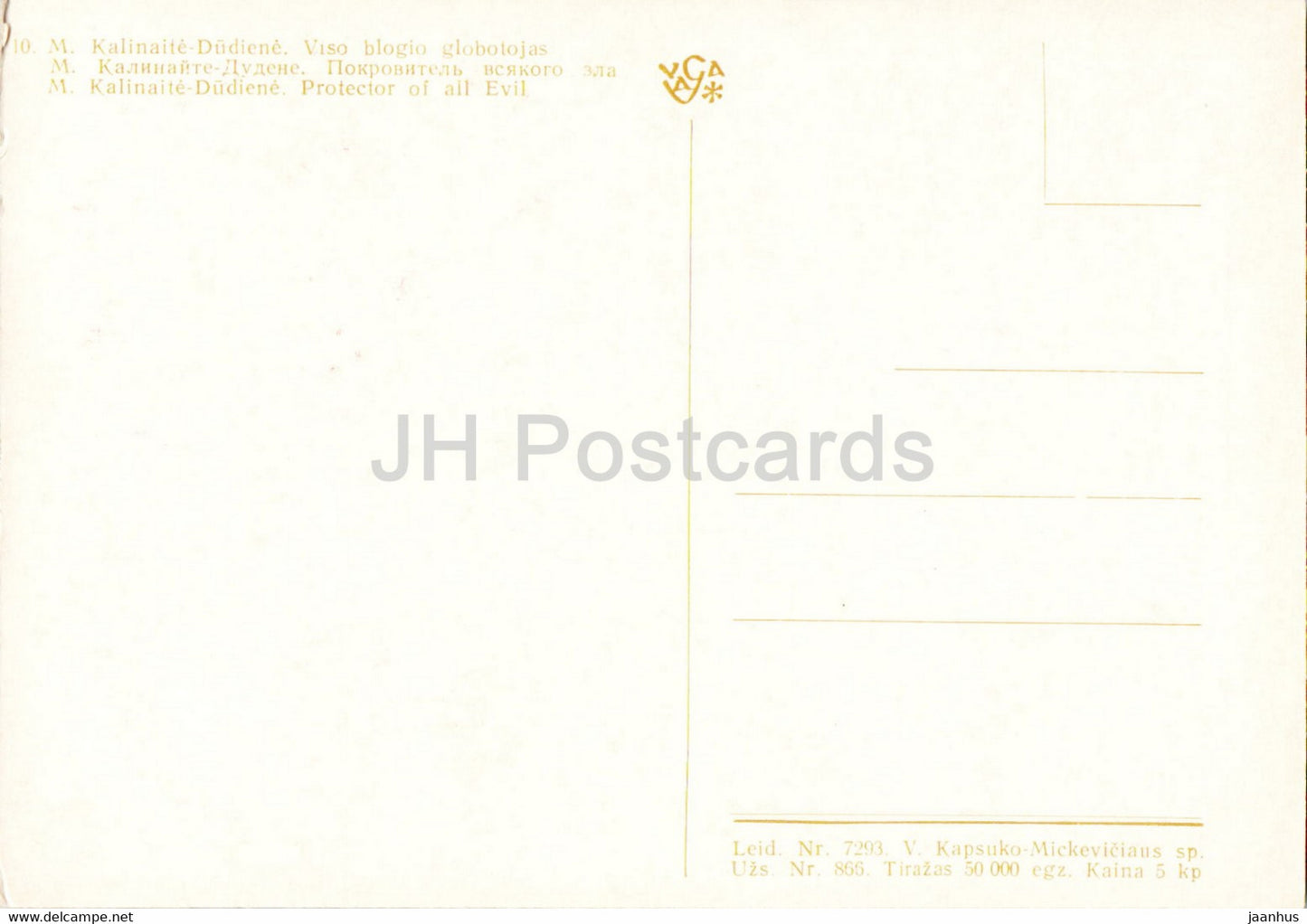 Beschützer allen Bösen – Teufel – litauische Kunst 1973 – Litauen UdSSR – unbenutzt