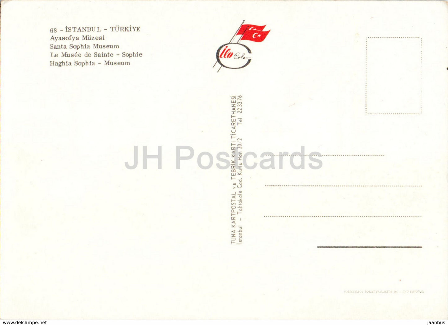 Istanbul - Santa Sophia Museum - Ilo - Turkey - unused