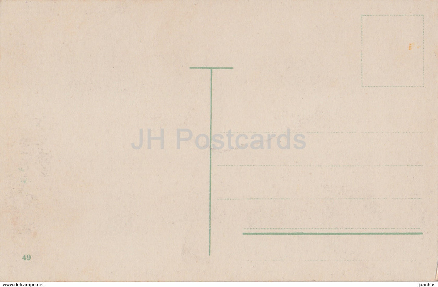 Budapest - Szt Lukacsfurdo - Sct Lucasbad - old postcard - Hungary - unused