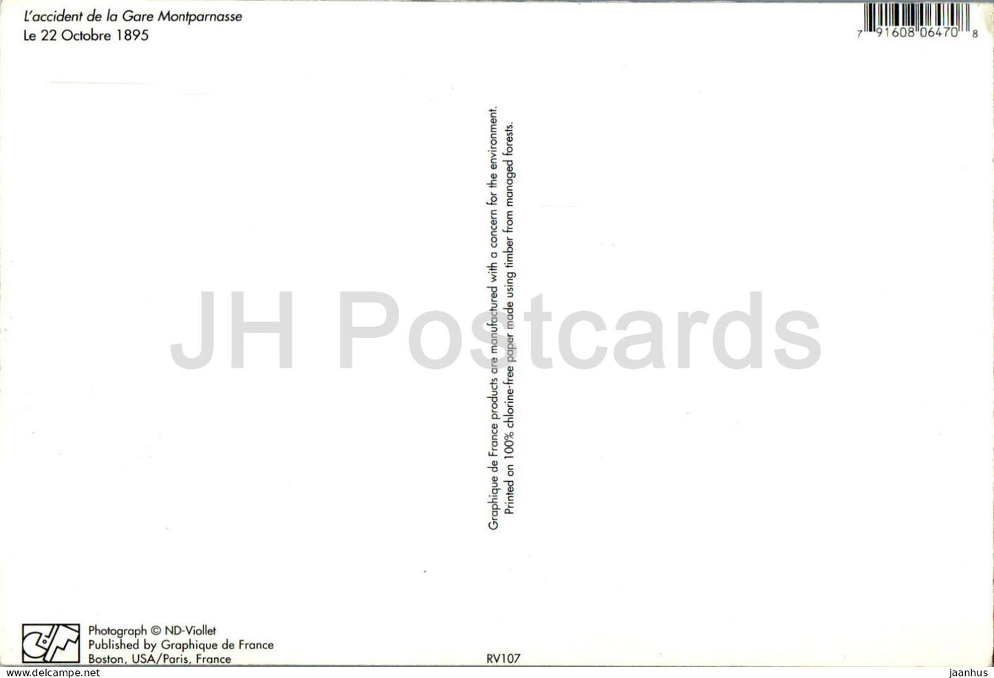 Paris - L'accident de la Gare Montparnasse 1895 - train - locomotive - RV107 - REPRODUCTION ! - France - unused