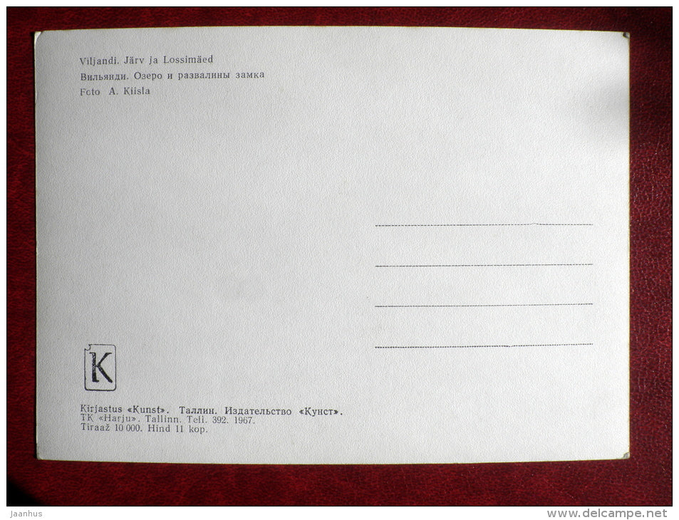 Viljandi Lake and Castle Hills - 1967 - Estonia USSR - unused - JH Postcards