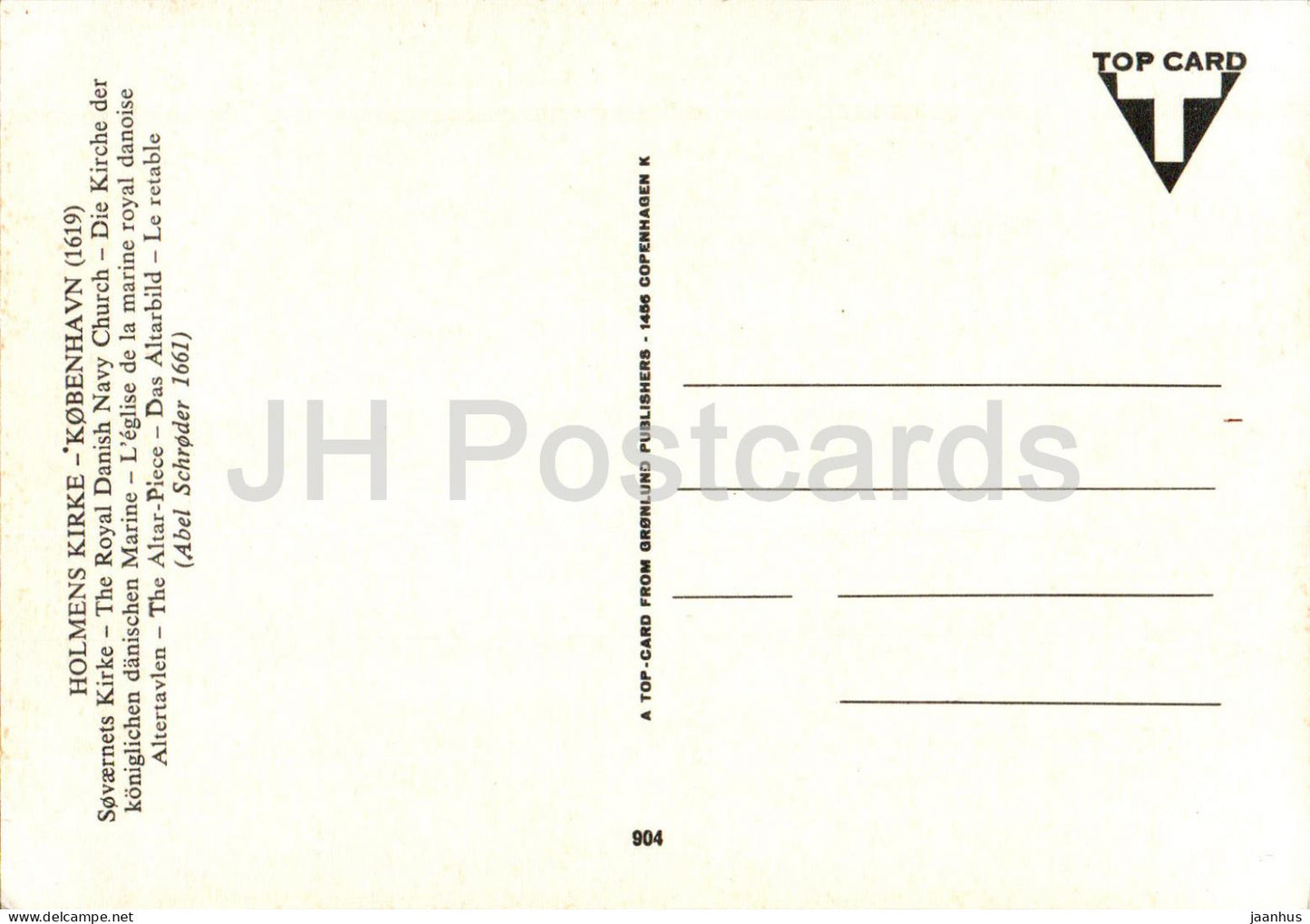 Copenhague - Kobenhavn - Holmens kirke - L'église de la Marine royale danoise - L'autel - 904 - Danemark - inutilisé