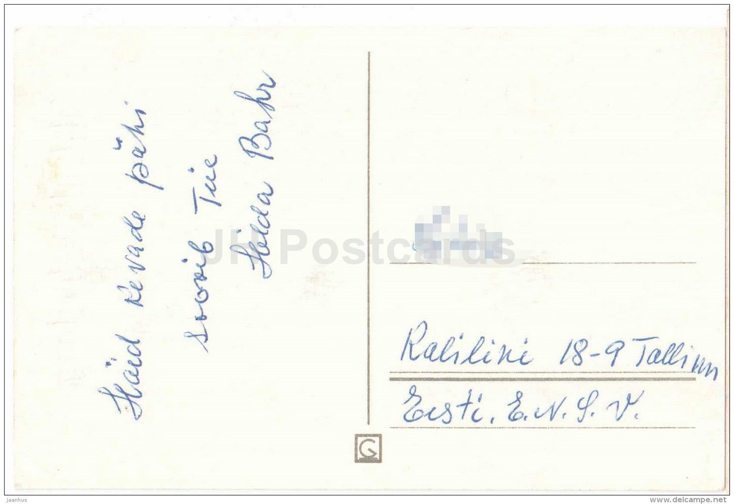 Easter greeting card - Ein frohes Osterfest - chicken - eggs - nest - used - JH Postcards