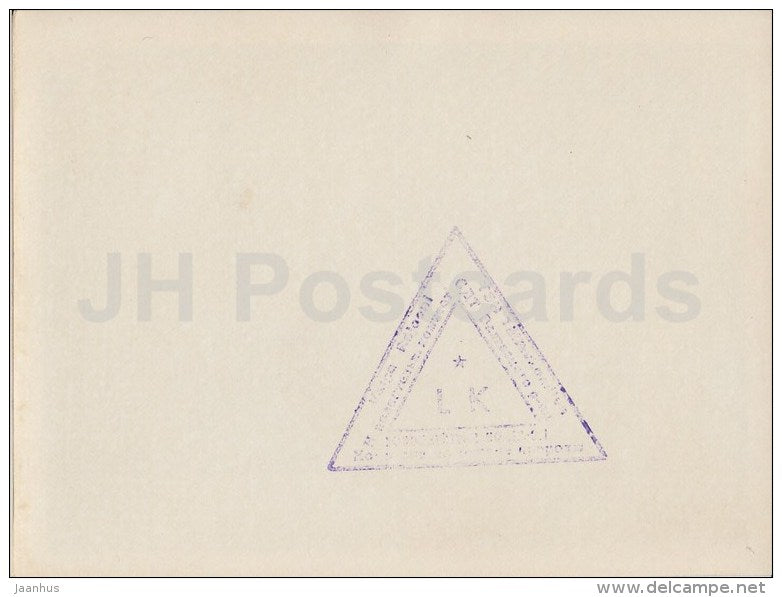 bird - photo - Estonia USSR - unused - JH Postcards