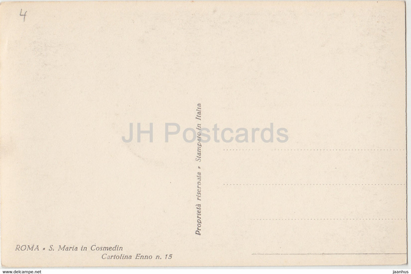 Roma - Rome - S Maria in Cosmedin - carte postale ancienne - Italie - inutilisée