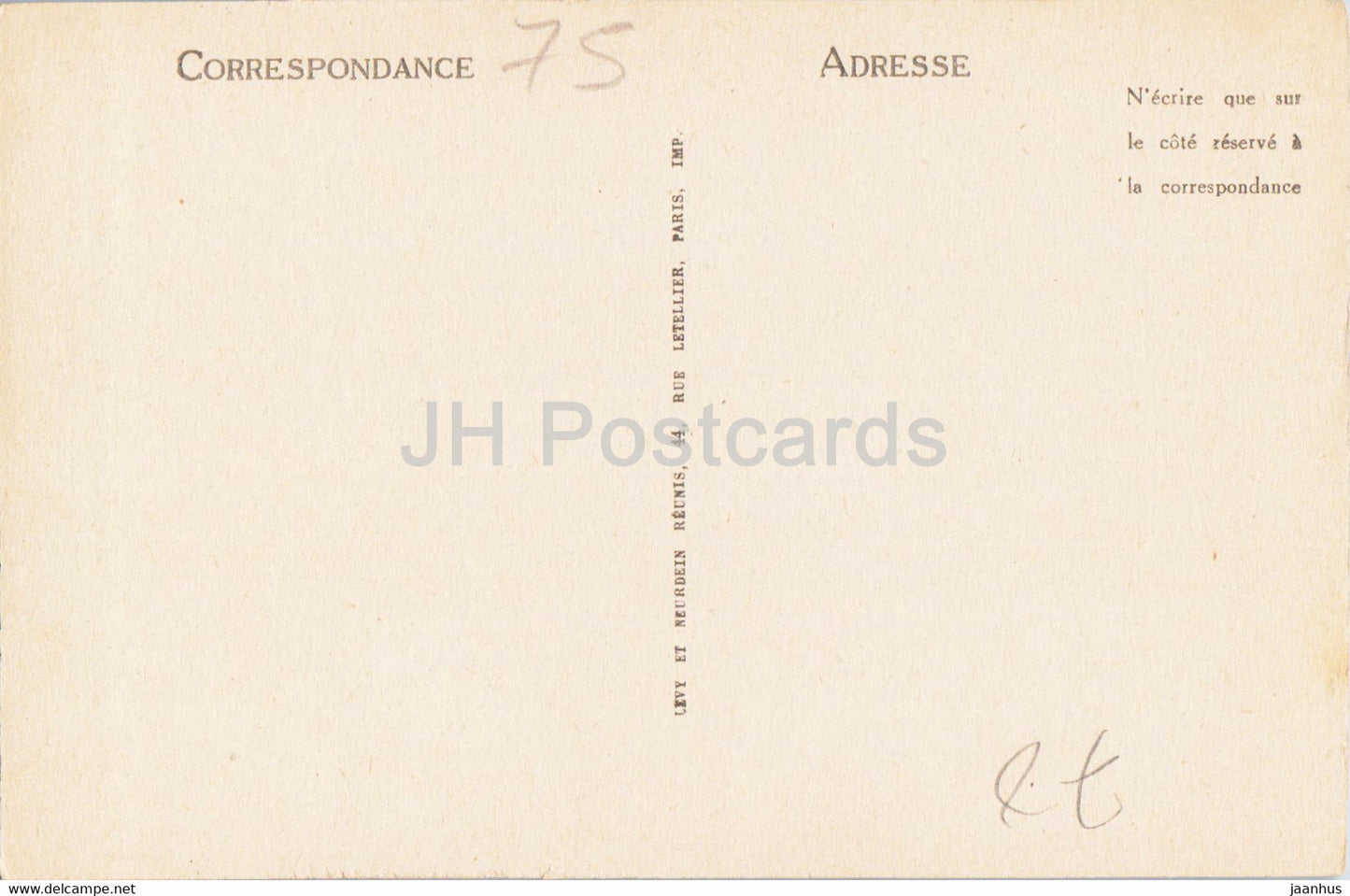 painting by Fragonard - Le Buveur - French art - 1254 - Louvre - old postcard - France - unused