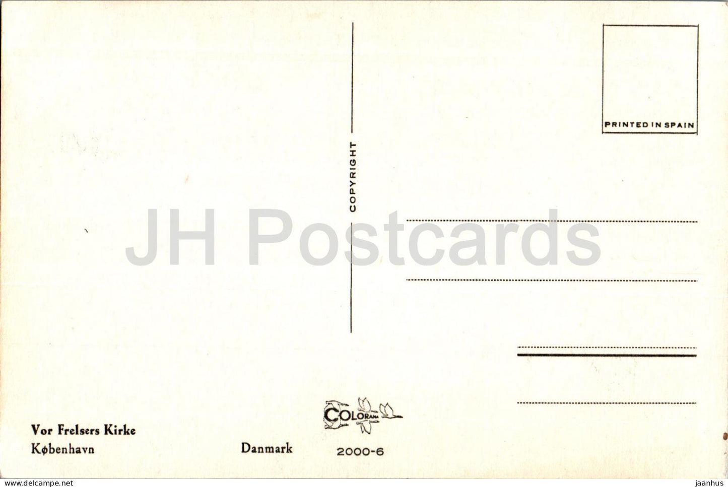 Kopenhagen – Kobenhavn – Vor Frelsers Kirke – Erlöserkirche – 2000–2006 – Dänemark – unbenutzt