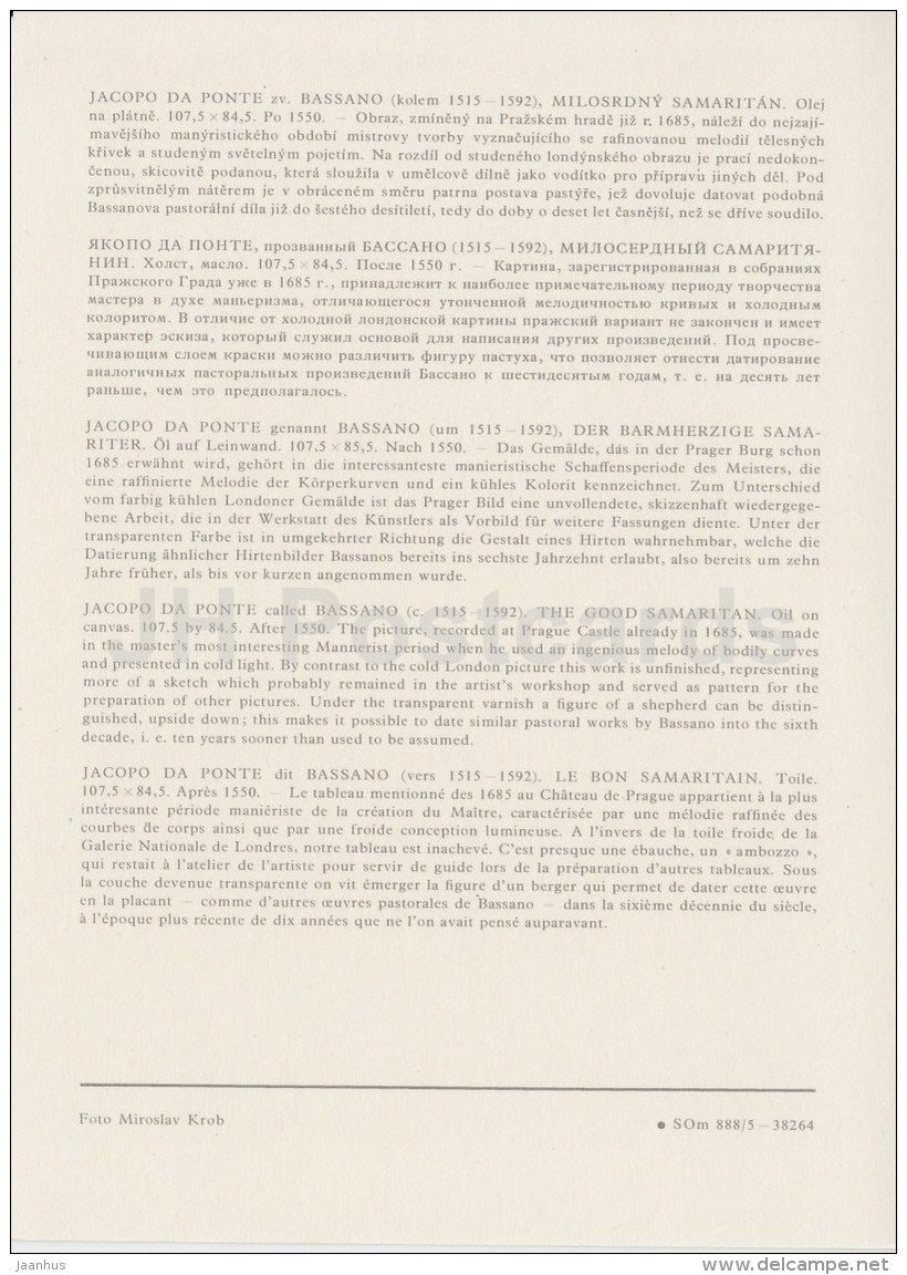 painting by Jacopo da Ponte - The Good Samaritan , 1550 - Italian art - large format card - Czech - unused - JH Postcards