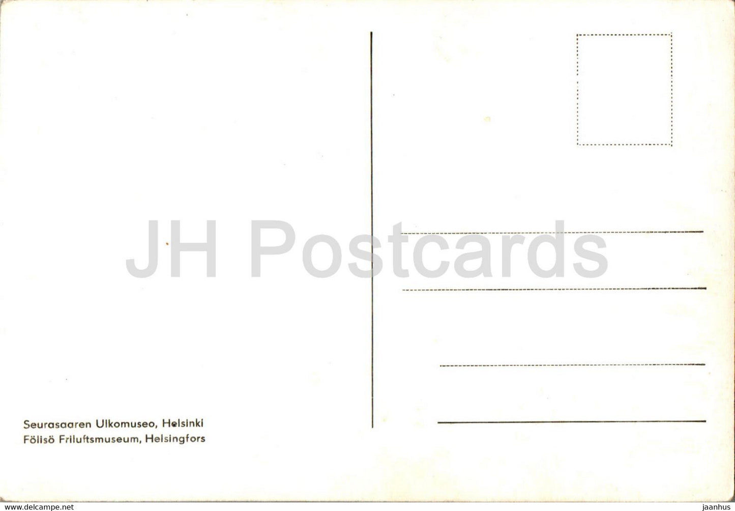 Helsinki - Seurasaaren ulkomuseo - Karunan Kirkko - 1 - church - museum - Finland - unused