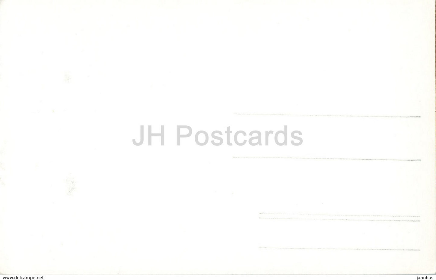 Istanbul - Aya Sofya Museum - old postcard - Turkey - unused