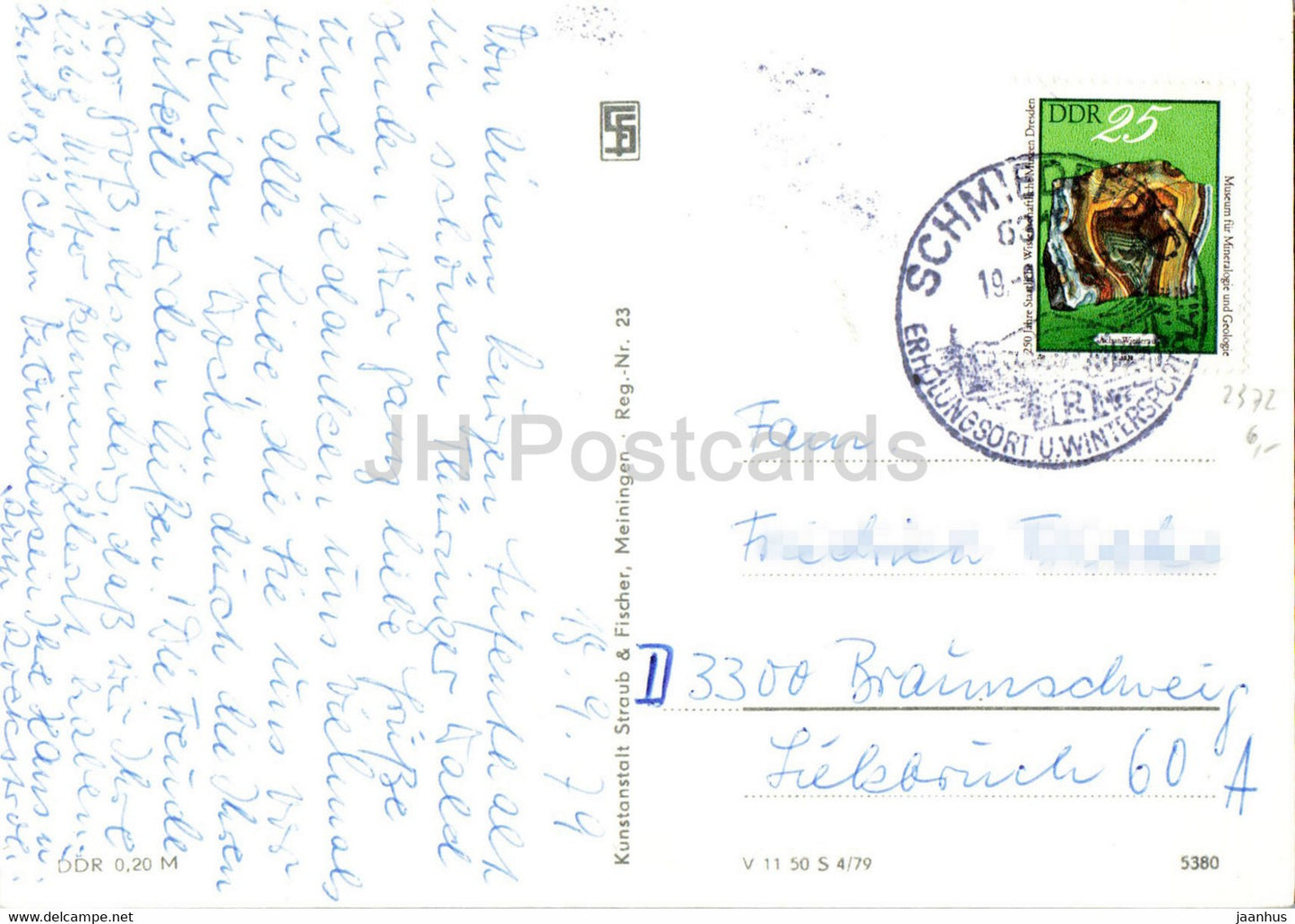 Luftkurort Schmiedefeld am Rennsteig - Film Buhne - old postcard - 1979 - Germany DDR - used