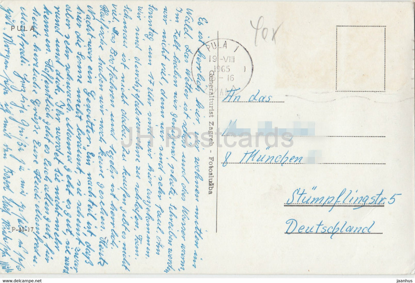 Pula - Amphithéâtre de Pula - théâtre - monde antique - 1965 - Yougoslavie - Croatie - utilisé