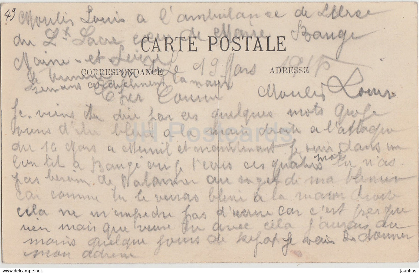 Saumur - Le Chateau - Cote Nord - castle - 95 - old postcard - France - used