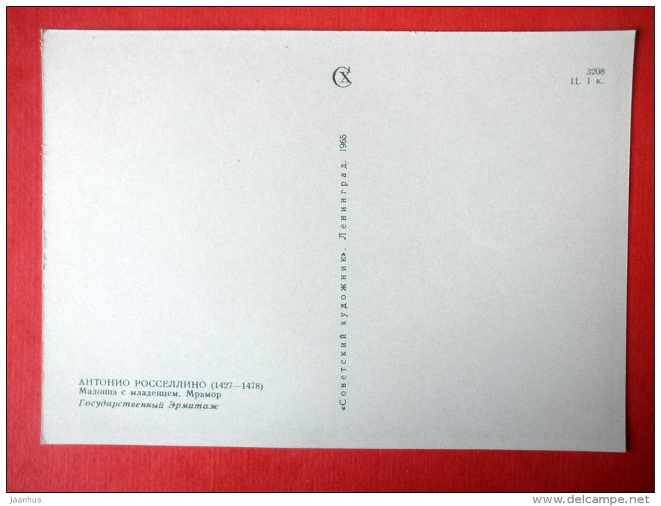 Madonna with Child by Antonio Rossellino - sculpture - italian art - unused - JH Postcards