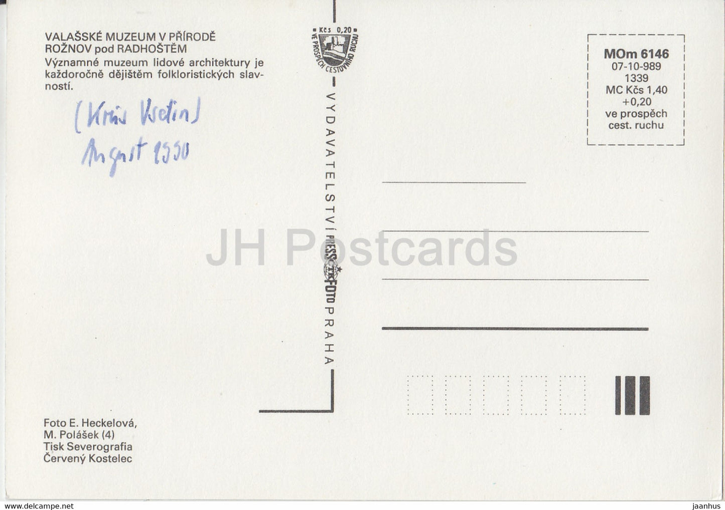 Valasske muzeum v prirode - Roznov Pod Radhostem - Walachisches Freilichtmuseum - 5 - 1990 - Tschechische Republik - gebraucht