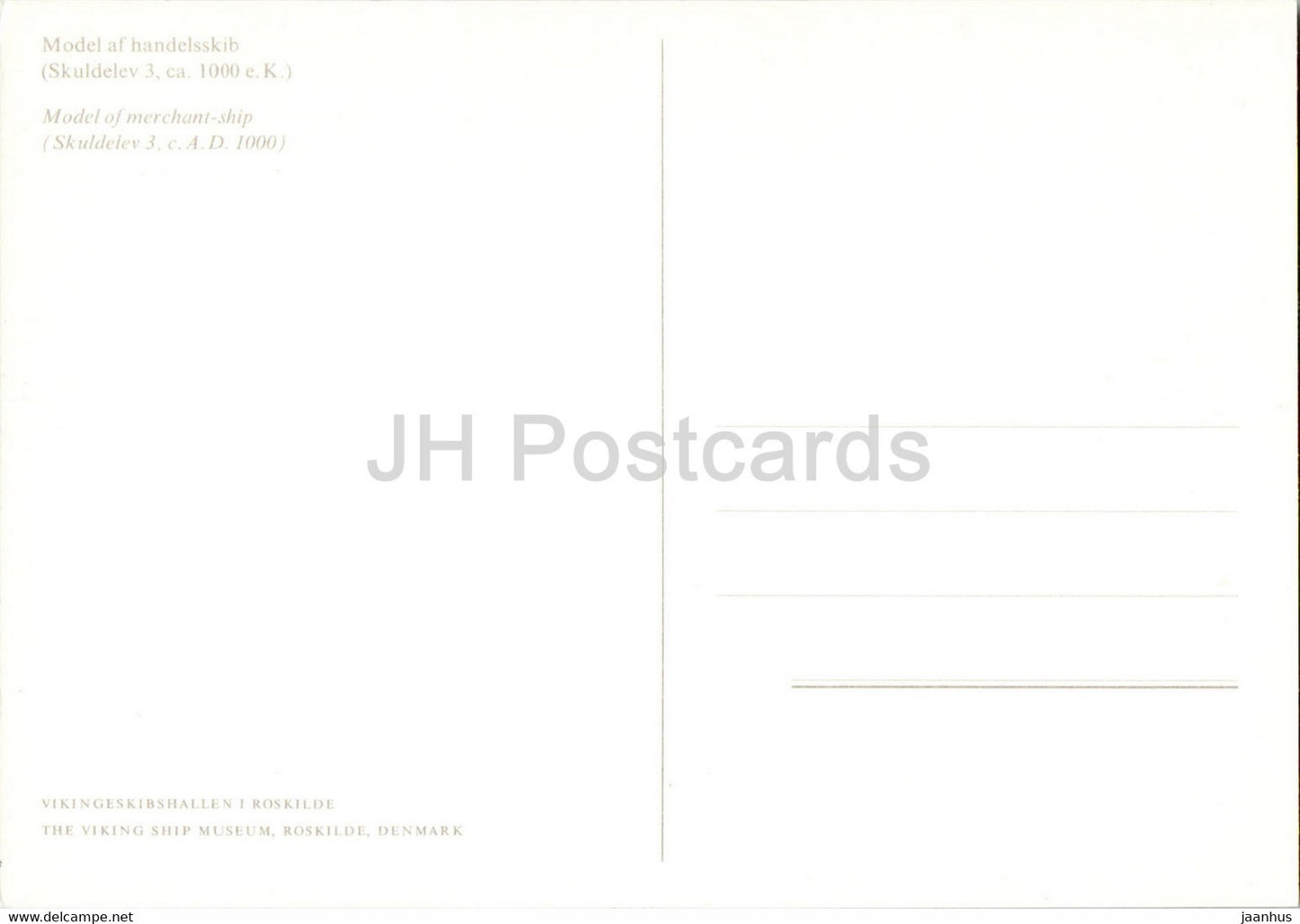 Modell eines Handelsschiffs - Wikingerschiffmuseum Roskilde - Antike Welt - Dänemark - unbenutzt