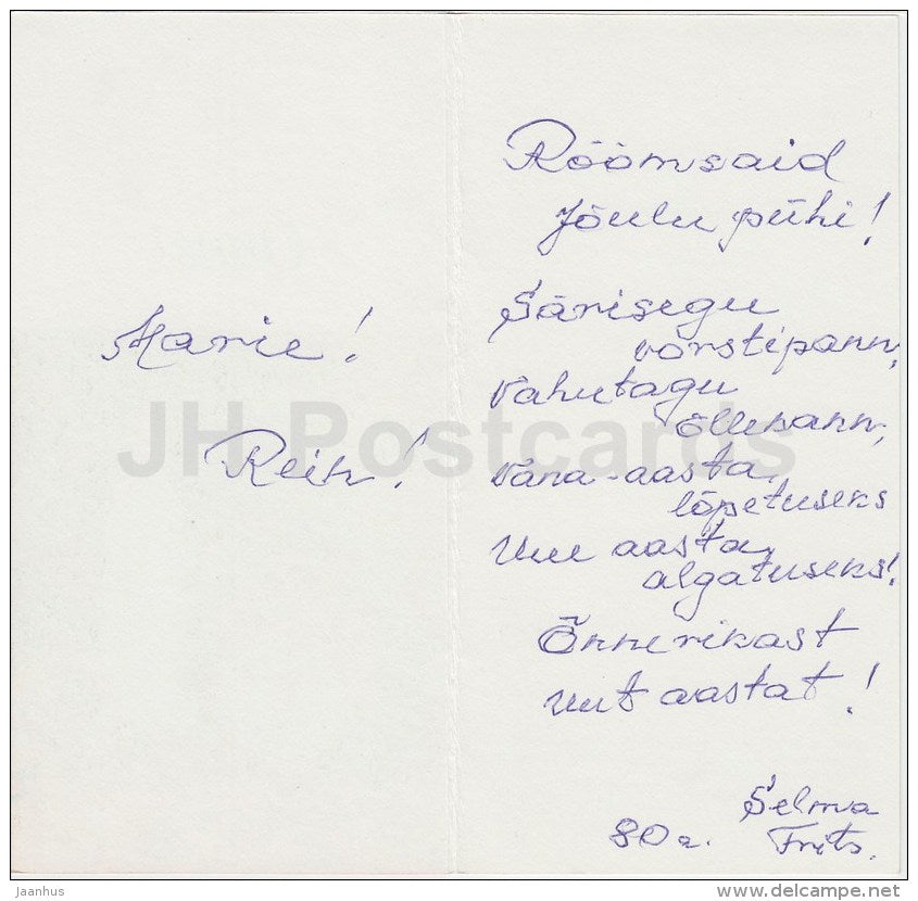 New Year Greeting Card - 1 - decorations - alarm clock - candle - 1980 - Estonia USSR - used - JH Postcards