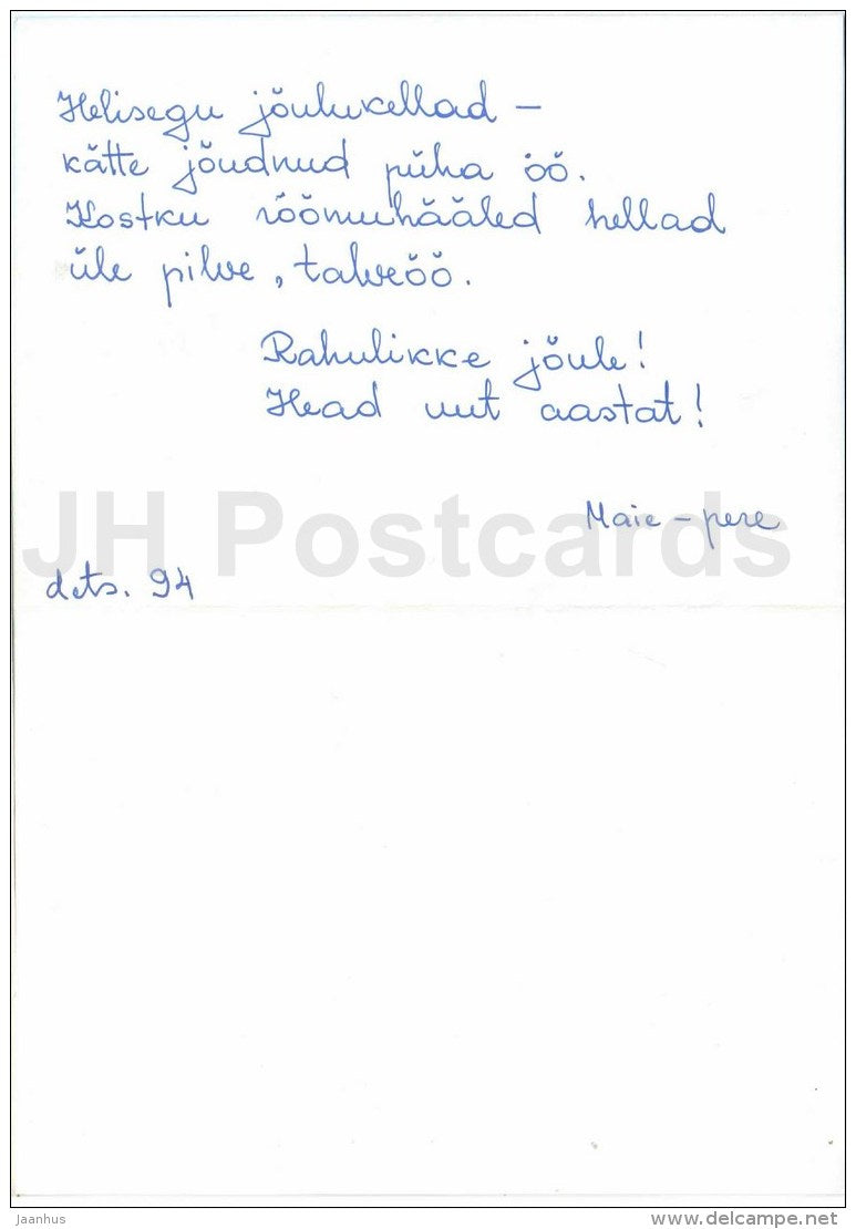 New Year greeting card by A. Teinfeldt - Santa Claus - skiing - wolves - 1992 - Estonia - used - JH Postcards