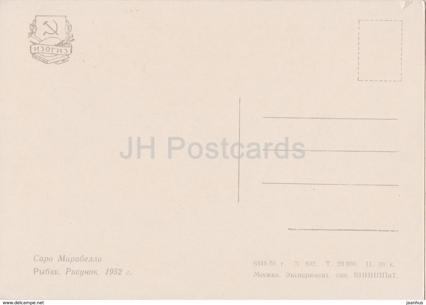 drawing by Saro Mirabella - Fisherman - Italian art - 1956 - Russia USSR - unused