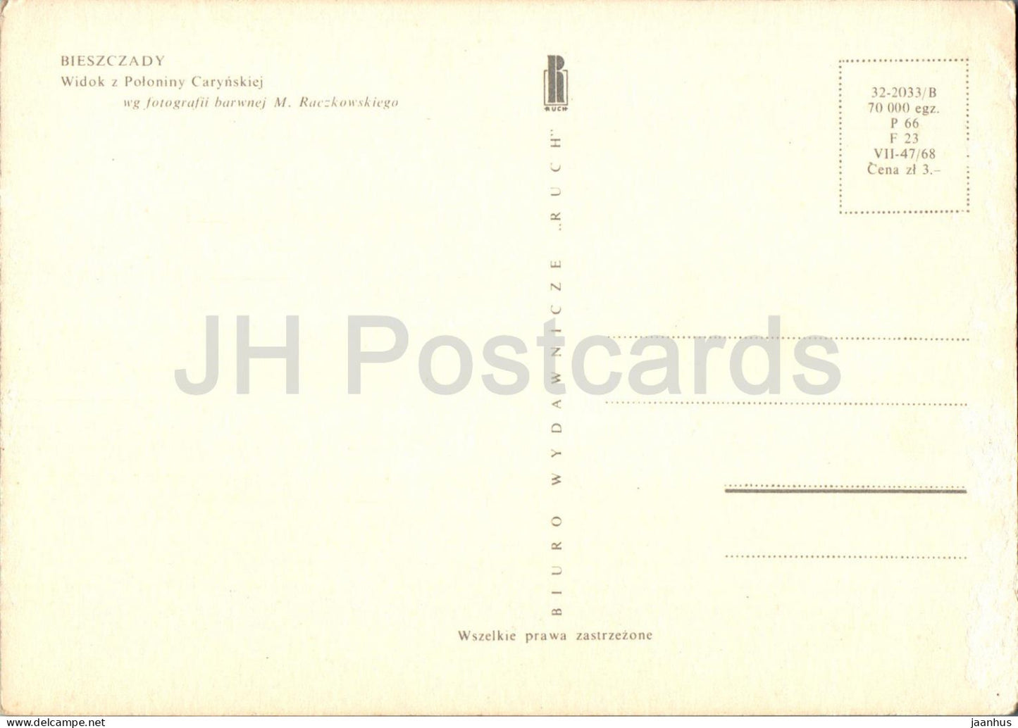 Bieszczady - Widok z Poloniny Carynskiej - View from Polonina Carynska - Poland - unused