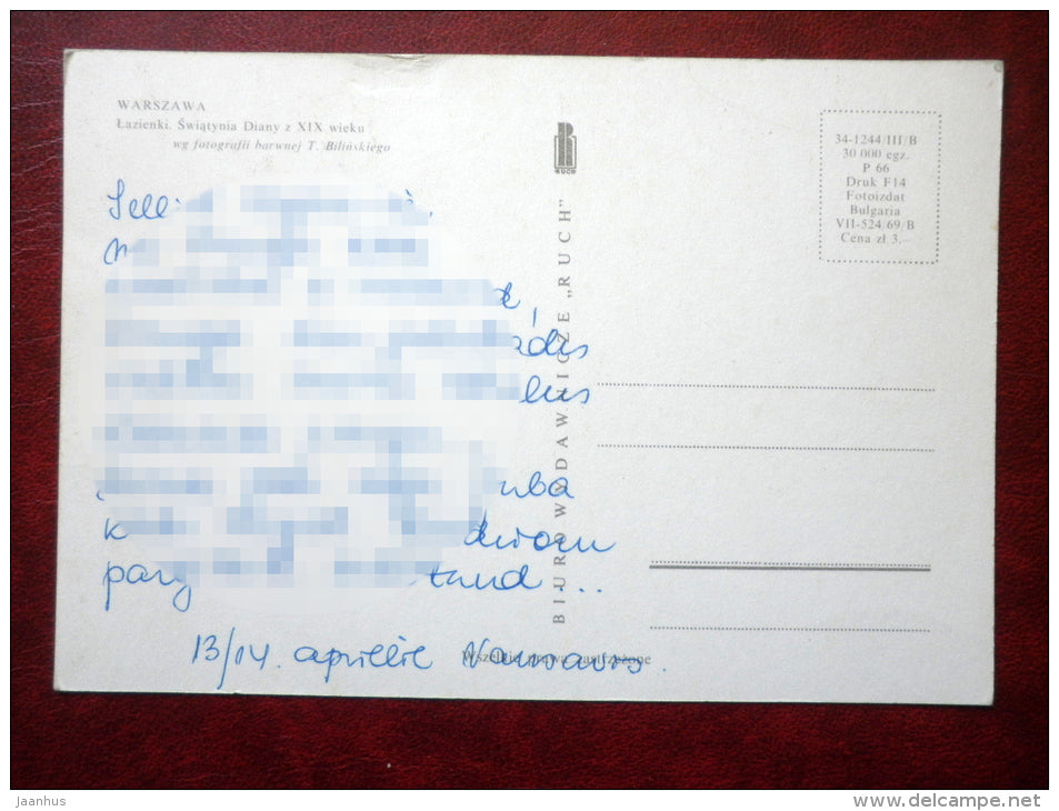 Warszawa - Lazienki - Swiatynia Diany - Poland - used - JH Postcards