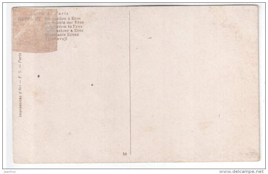 illustration by Raffanti - Invocation to Eros - women at the sea - 16 - old postcard - unused - JH Postcards