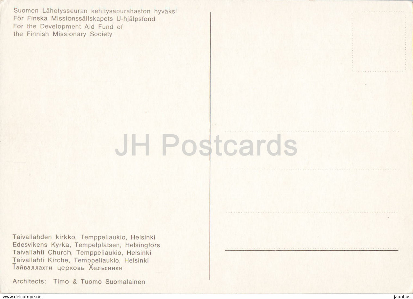 Helsinki - Taivallahti church - Temppeliaukio - Finland - unused