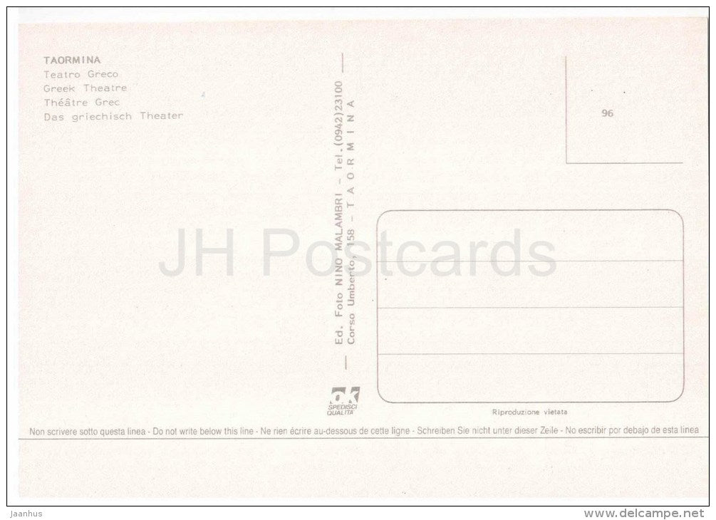Teatro Greco - Greek Theatre - Taormina - Sicilia - 96 - Italia - Italy - unused - JH Postcards