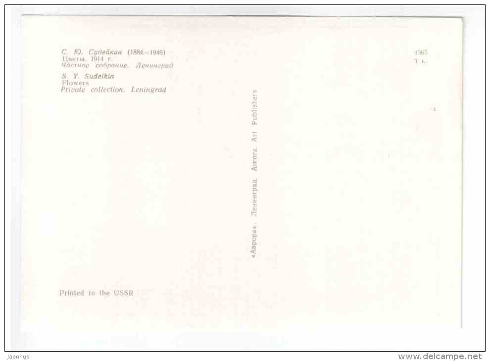 painting by S. Y. Sudeikin - Flowers - still life - russian art - unused - JH Postcards