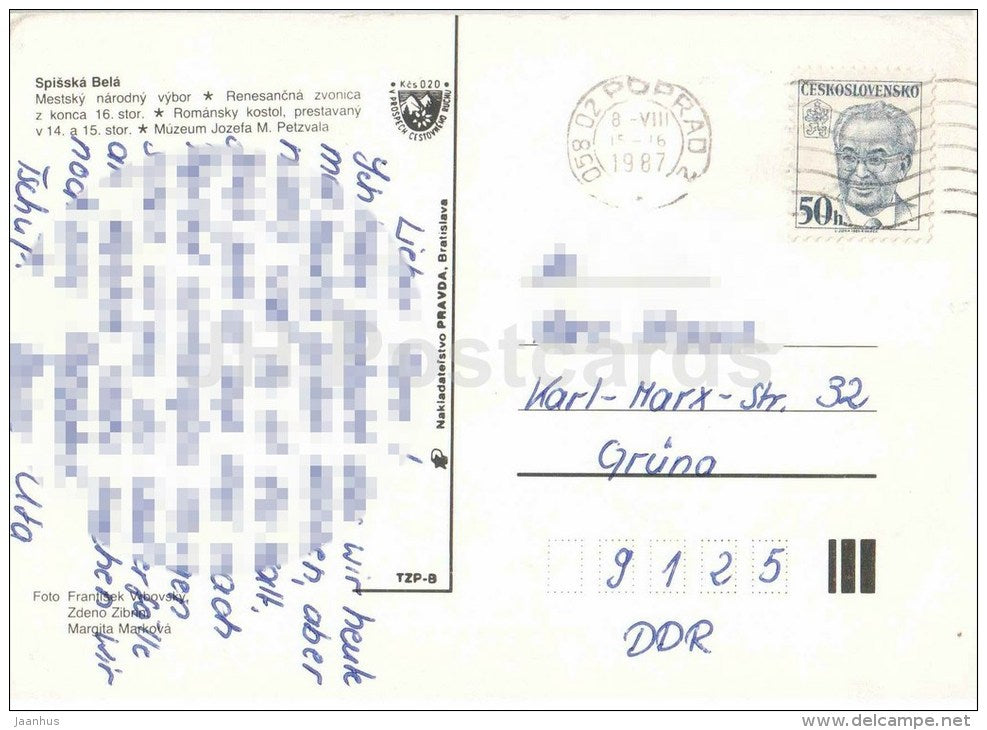 Spisska Bela - National committee - belfry - church - Jozef Petzvala museum - Czechoslovakia - Slovakia - used 1987 - JH Postcards
