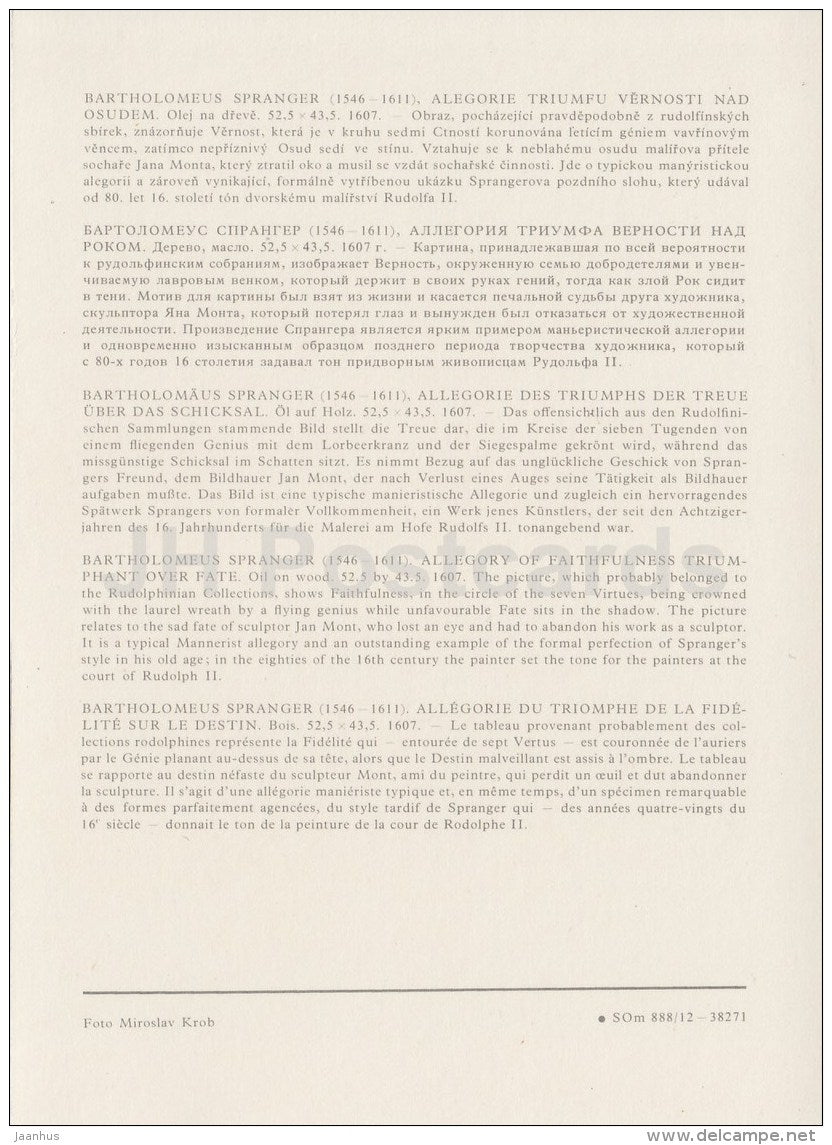 painting by Bartholomeus Spranger - Allegory of Faithfulness - Flemish art - large format card - Czech - unused - JH Postcards