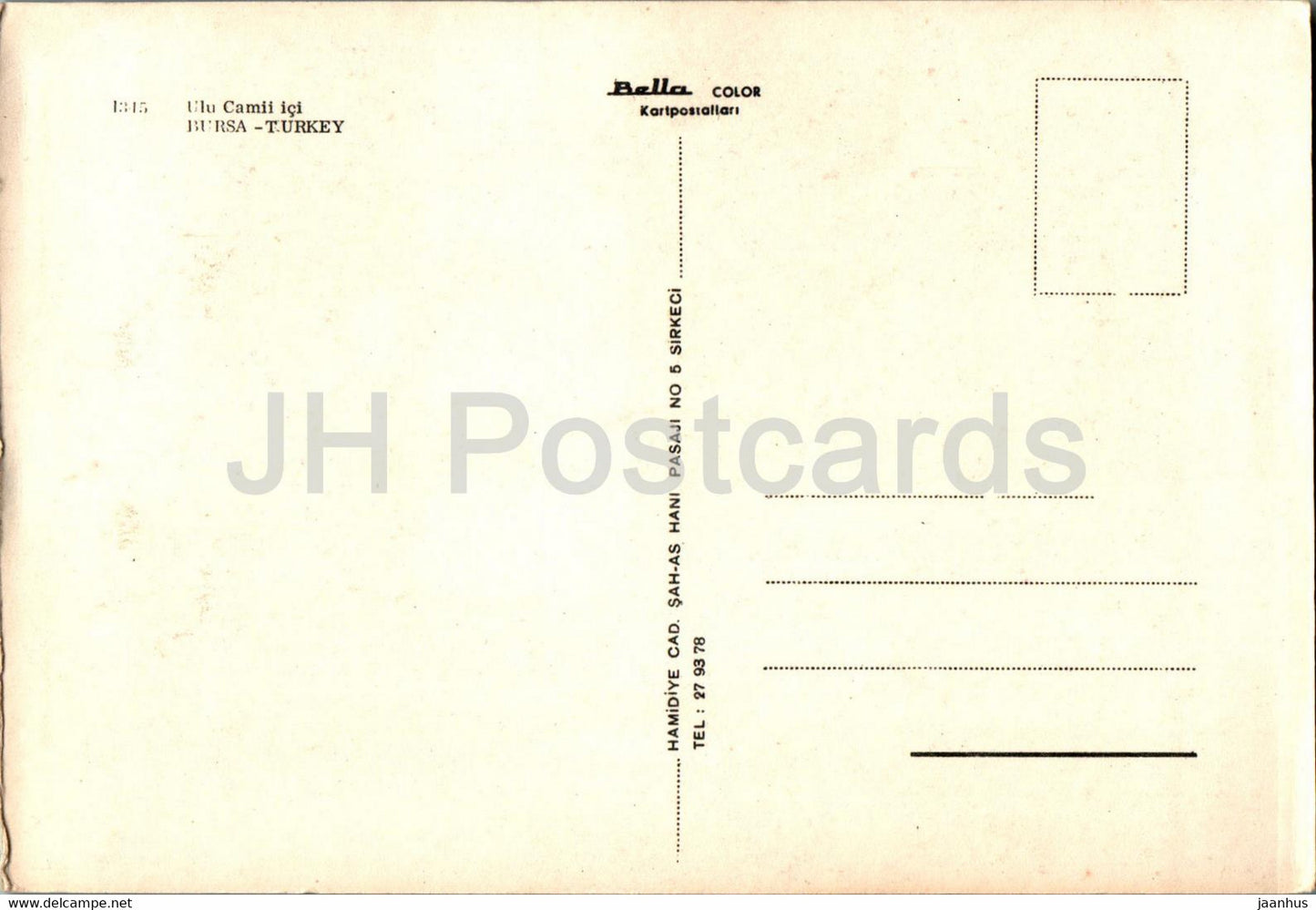 Bursa - Ulu camii ici - Inside the Great Mosque - 1345 - Turkey - unused