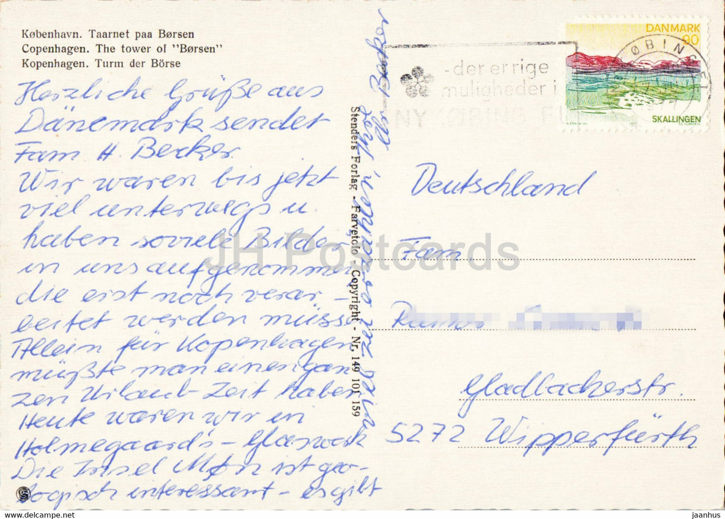 Copenhagen - The Tower of Borsen - 1977 - Denmark - used