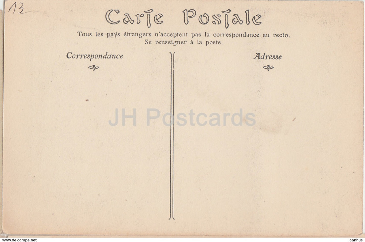 Arles - Eglise Saint Trophime - Porte du Porche central - Kirche - 66 - alte Postkarte - Frankreich - unbenutzt