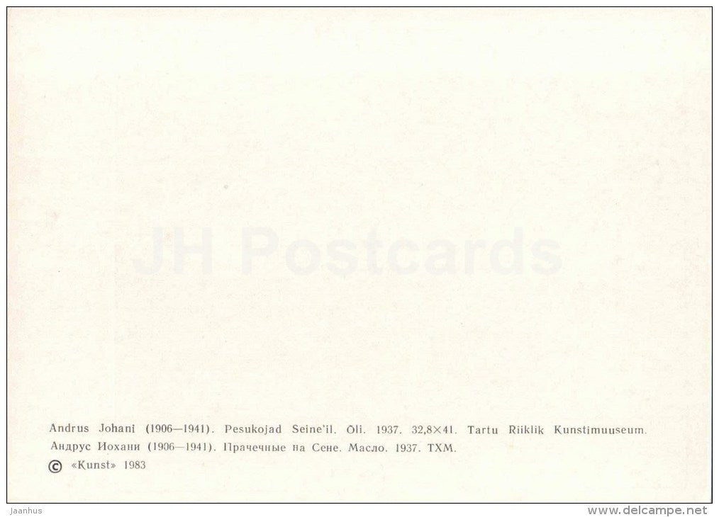 painting by A. Johani - Laundries at Seine river , 1937 - Paris motives - estonian art - unused - JH Postcards