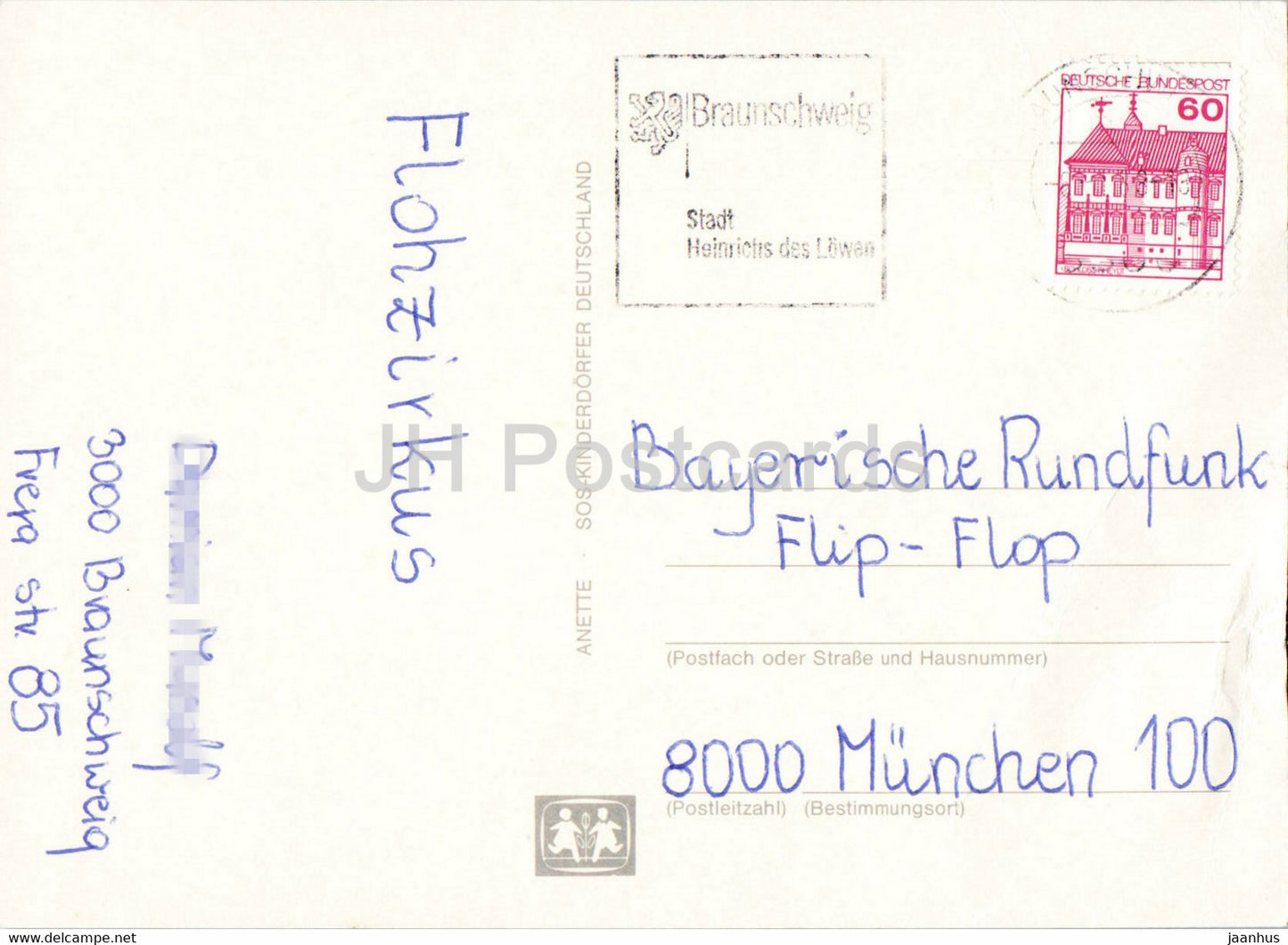 Carte de vœux de Noël - Anette - SOS - ski - art - Allemagne - utilisée